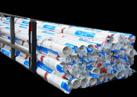 聯塑pvc排水管（國標）