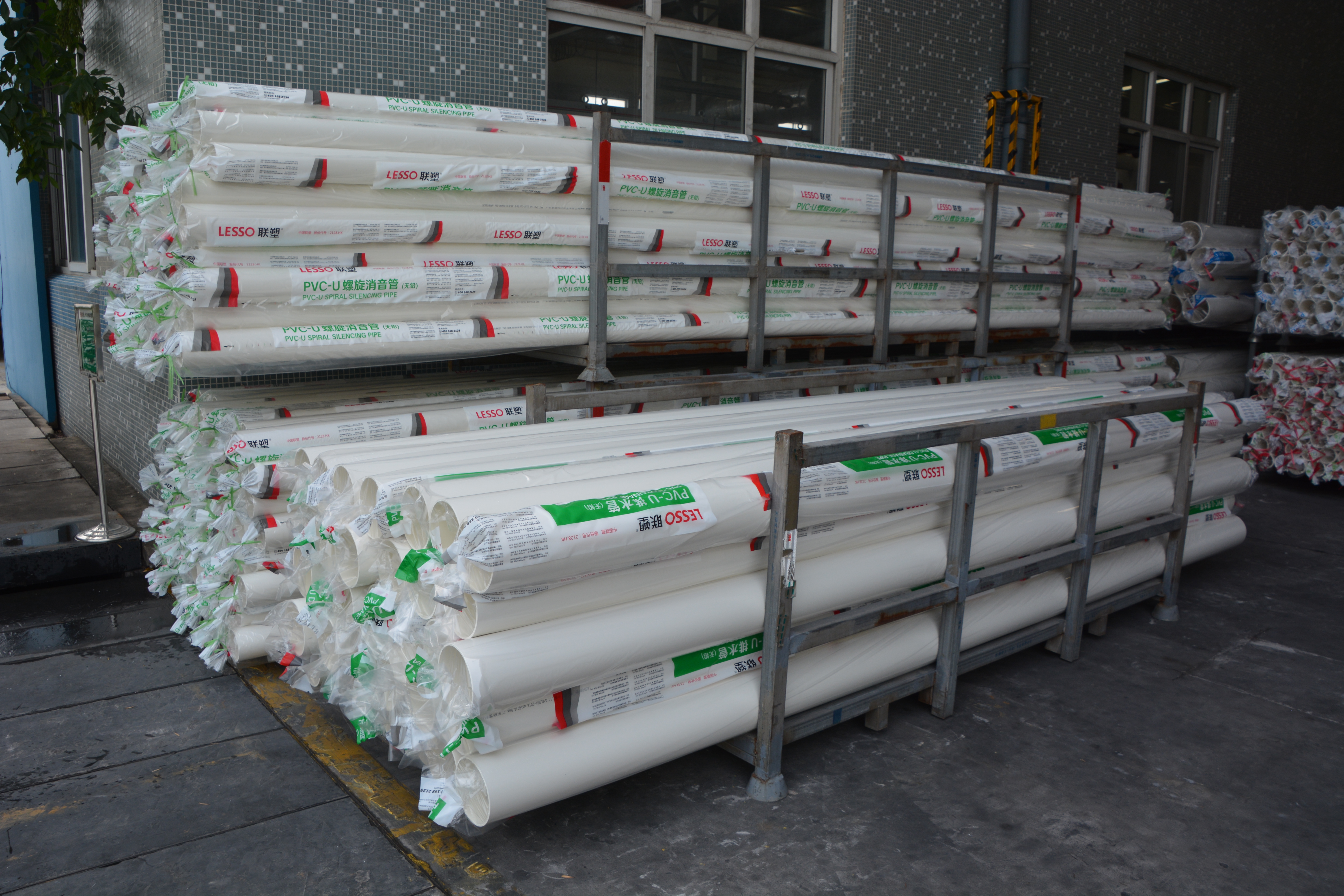 北京pvc排水管價格行情關注金綠建管道商城