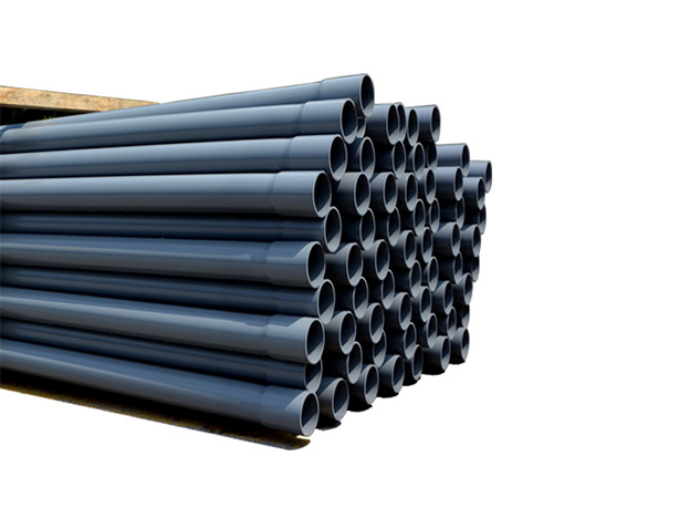 聯塑pvc給水管（承插口）DN450