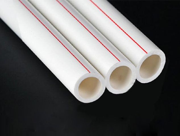 聯塑ppr管（熱水Φ40）