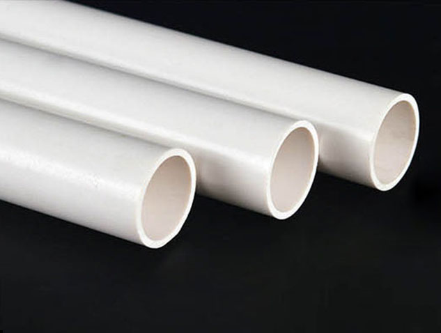 聯塑pvc穿線管Φ50