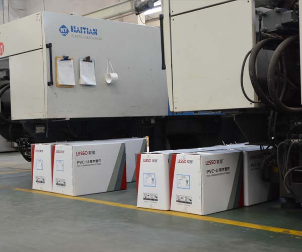 聯塑pvc排水管規格表金綠建小編建峰為您提供