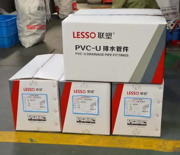 北京瑞豐碧源科普聯塑PVC管規格和尺寸的詳細說明