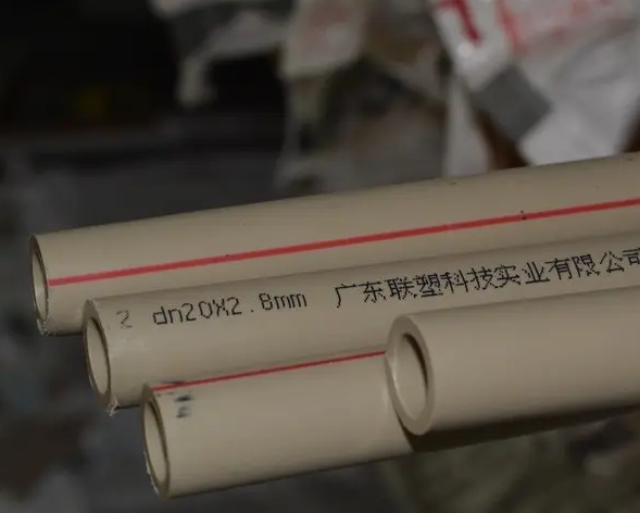 北京瑞豐碧源銷售的聯塑PVC水管優點總結