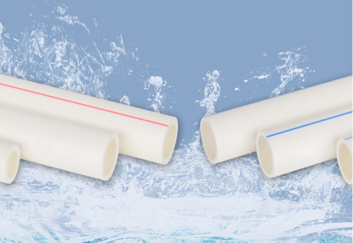 北京聯(lián)塑ppr管de32管徑對(duì)照表