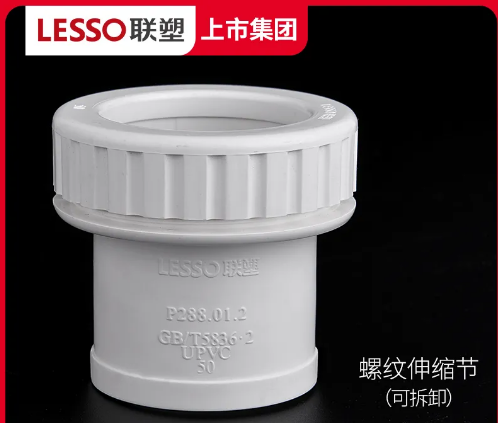 微信截圖_20221221164140.png 微信截圖_20221221164140.png