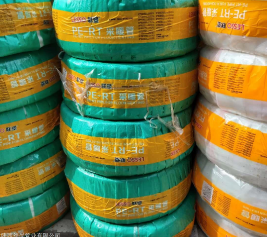 微信截圖_20230317163517.png 微信截圖_20230317163517.png